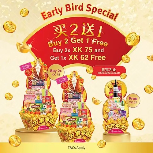 CNY EBB BUY 2GET1 FREE